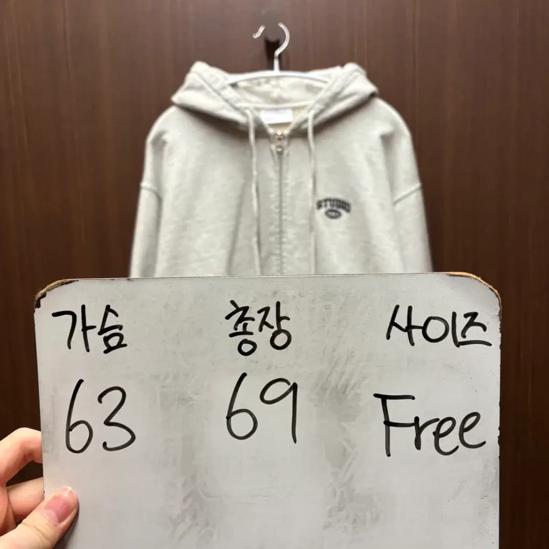 1993 스튜디오 후드집업 free 상품이미지2