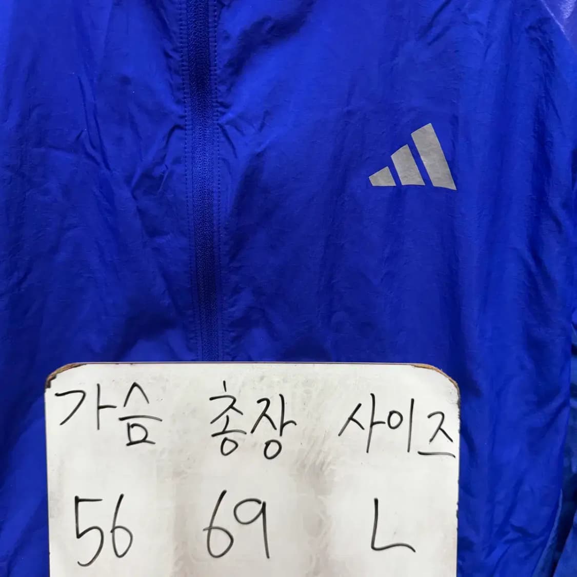 아디다스 러닝 경량 피니셔 바람막이 L 상품이미지2