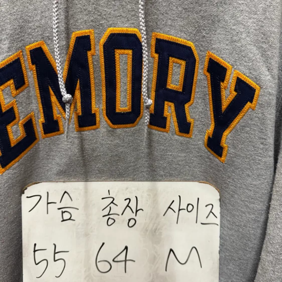 챔피온 에모리 대학 후드티 M 상품이미지2