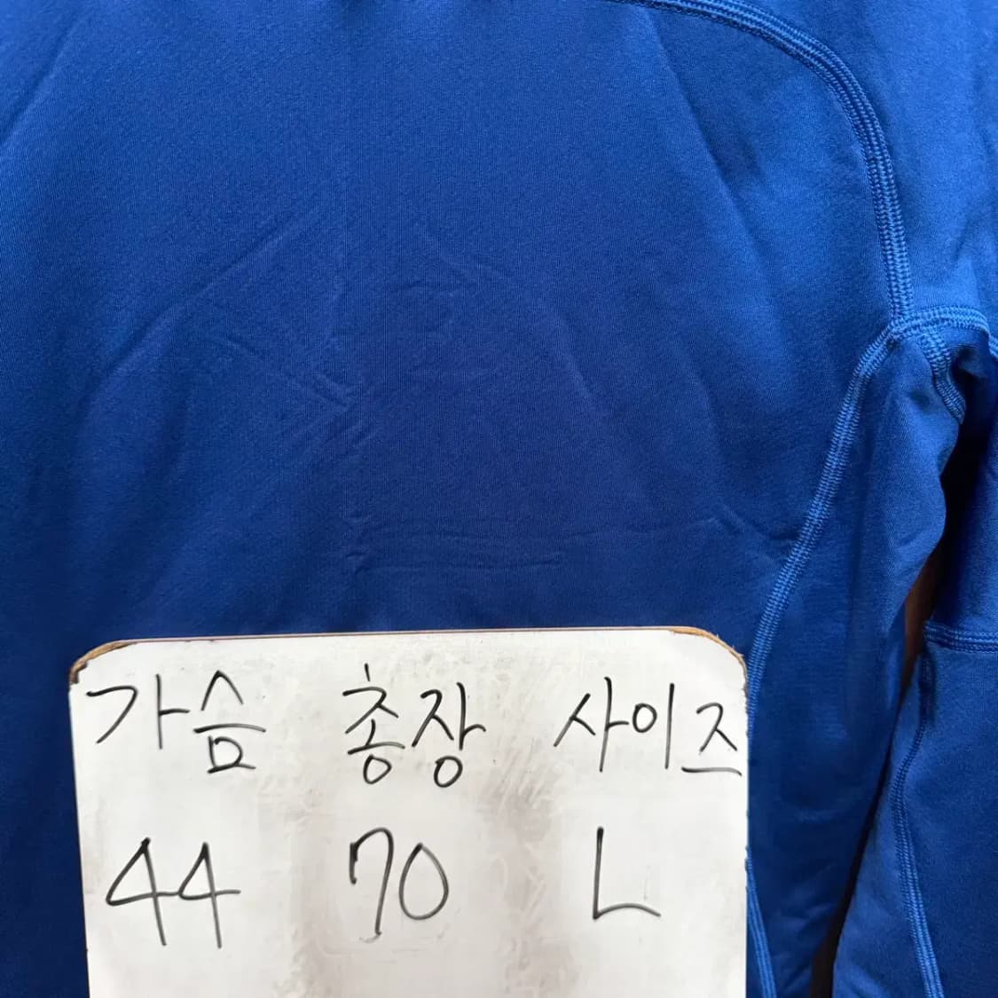 나이키 프로 하이퍼웜 목폴라 긴팔 L 상품이미지2