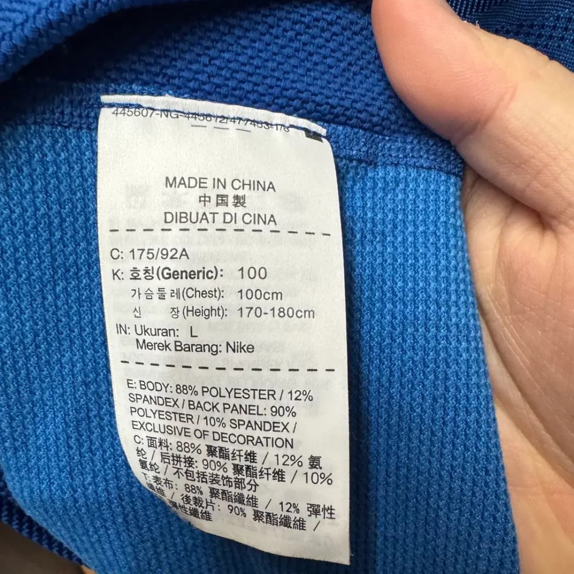 나이키 프로 하이퍼웜 목폴라 긴팔 L 상품이미지5