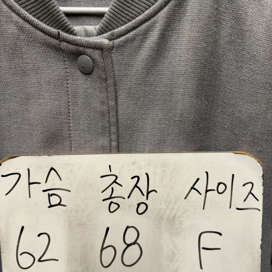 스튜디오톰보이 오버핏 자켓 Free 상품이미지2