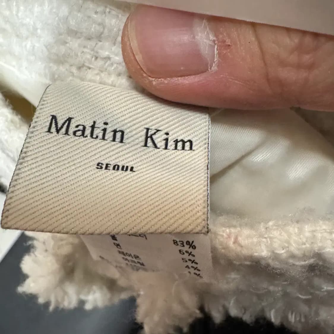 마땡킴 여성 팬츠 M 상품이미지4