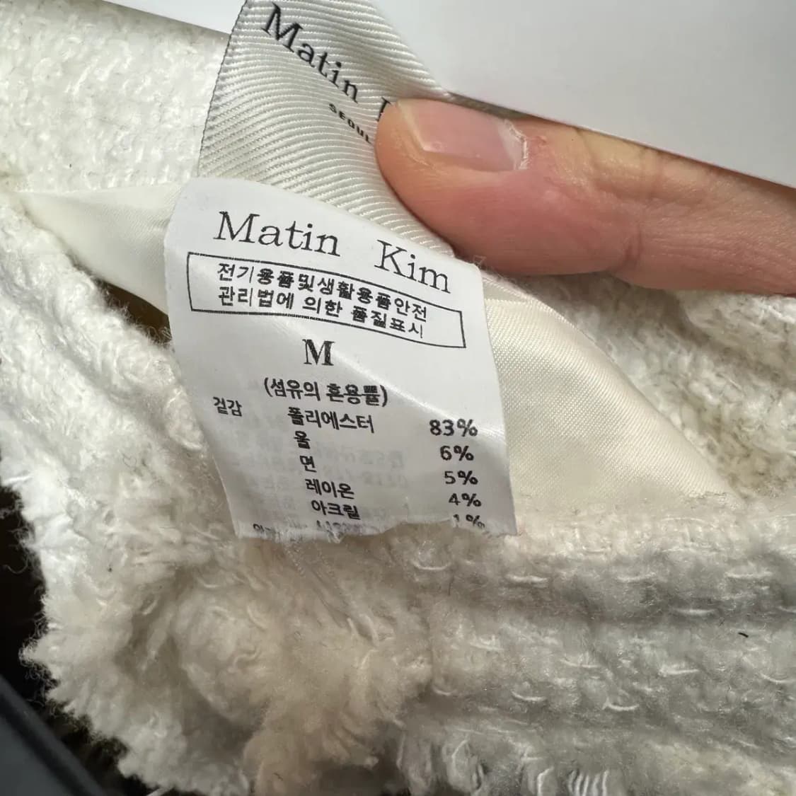 마땡킴 여성 팬츠 M 상품이미지5