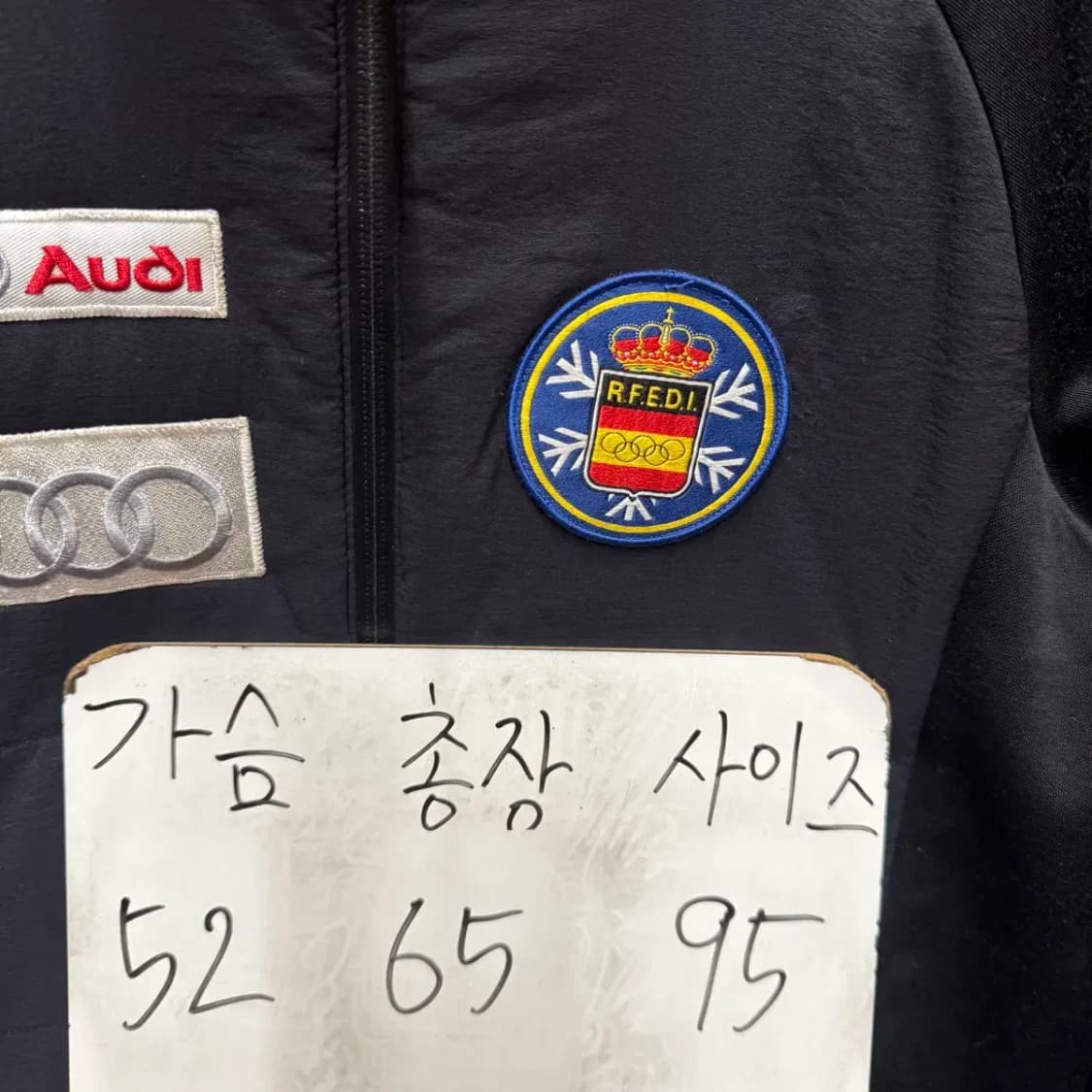 데상트 아우디 트레이닝 집업 95 상품이미지2