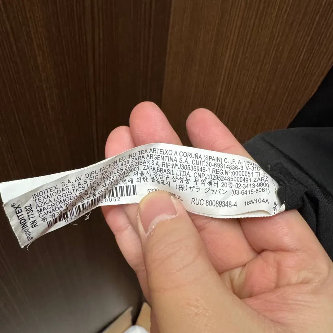 ZARA 자라 사파리 후드 자켓 XL 상품이미지5