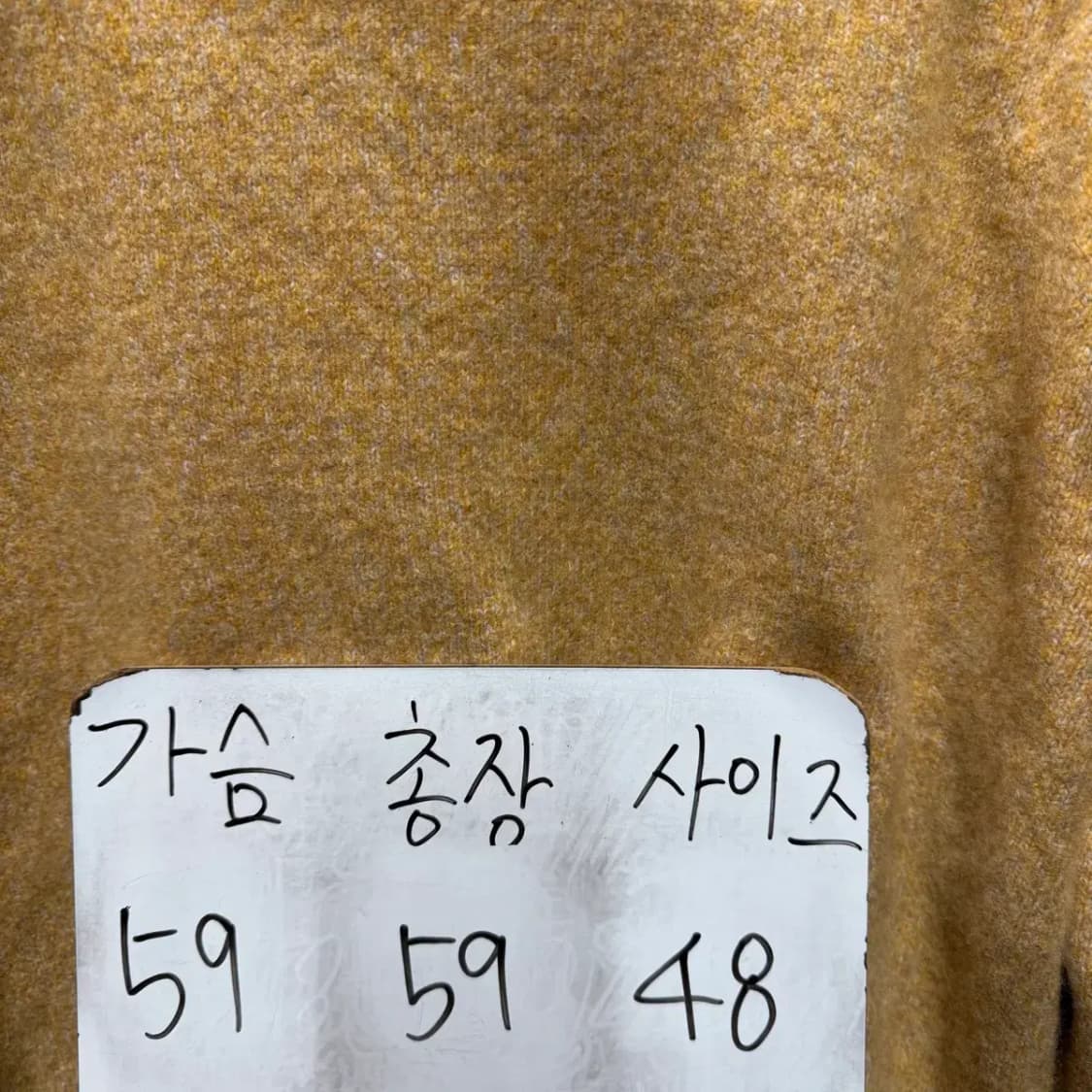 LMOOD 엘무드 라운드 니트 48 사이즈 (여성) 상품이미지2