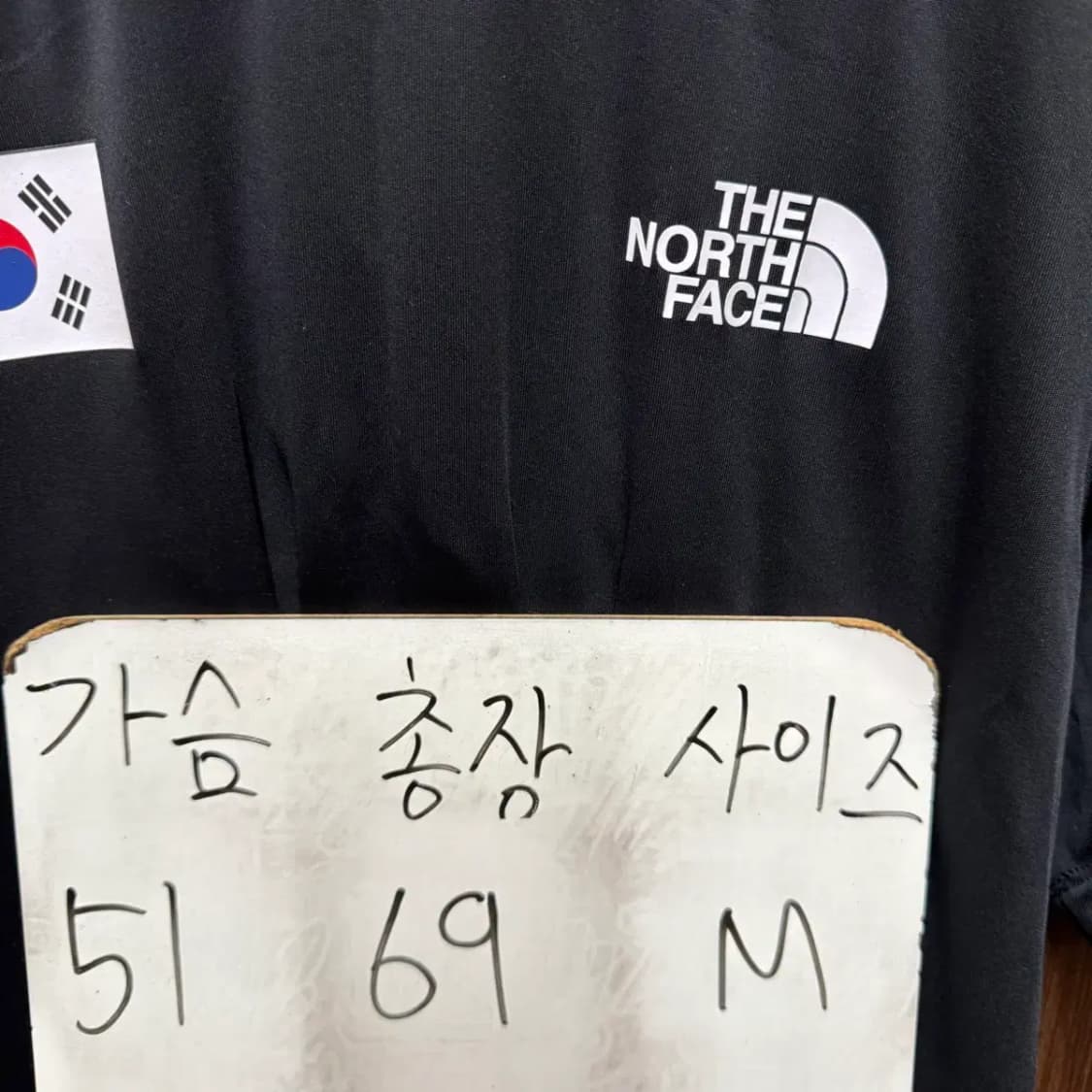 노스페이스 국대 기능성 트레이닝 반팔 M 상품이미지3