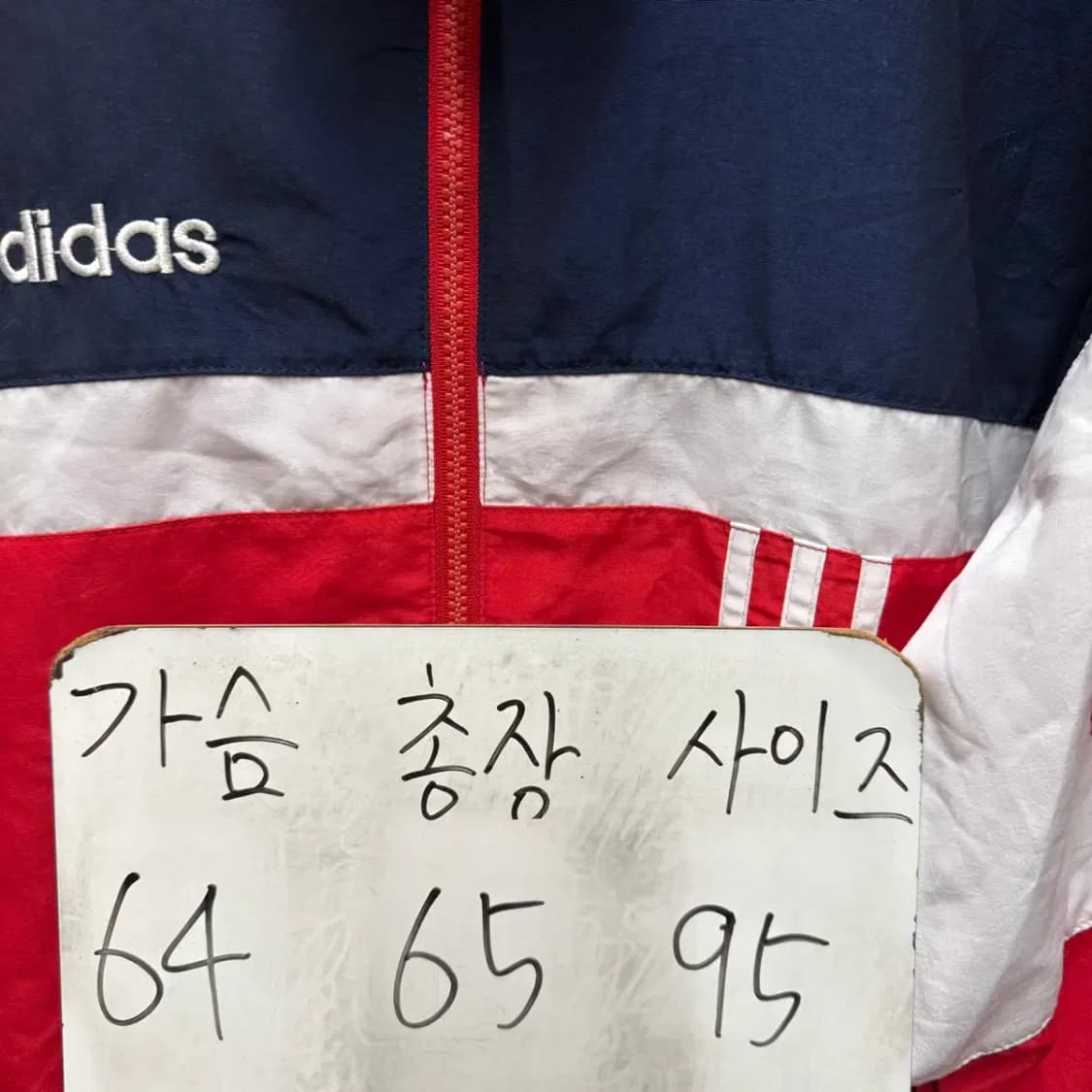 아디다스 올드스쿨 바람막이 집업 자켓 95 상품이미지2