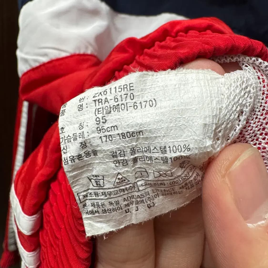 아디다스 올드스쿨 바람막이 집업 자켓 95 상품이미지5