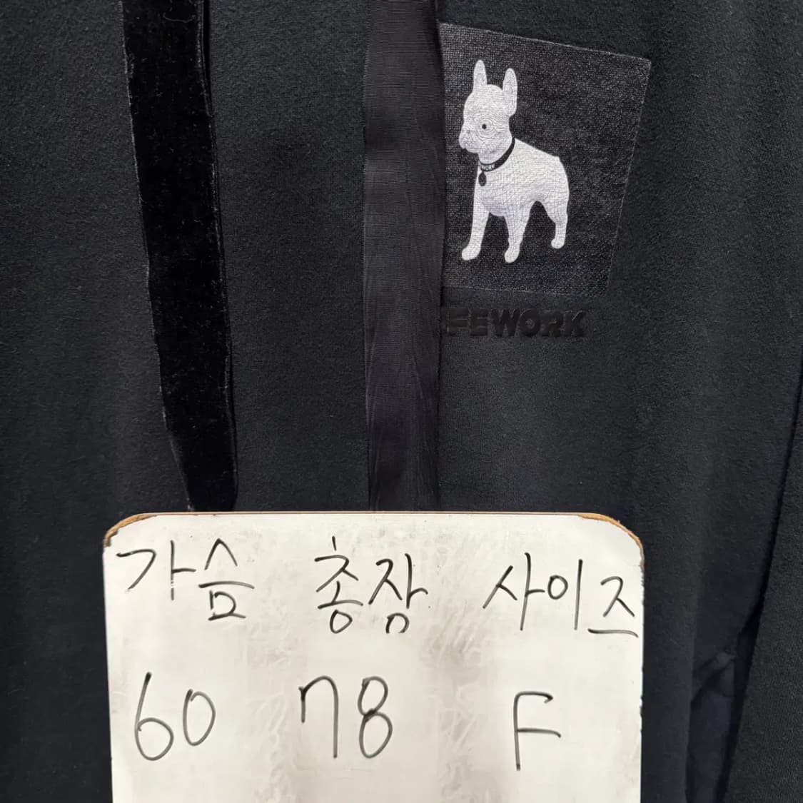 라이프워크 롱 원피스 후드 S (여성) 상품이미지2