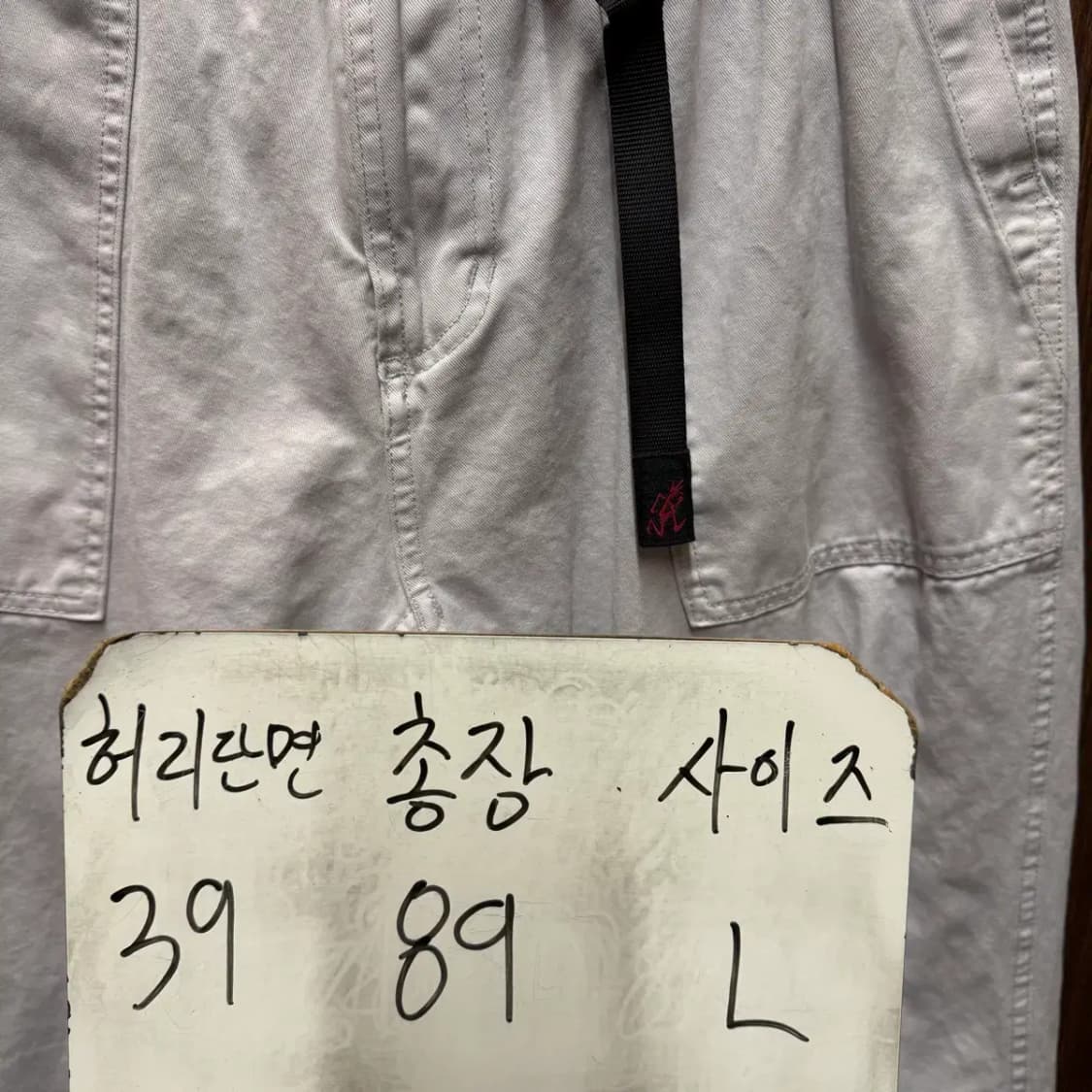 그라미치 팬츠 L 상품이미지2