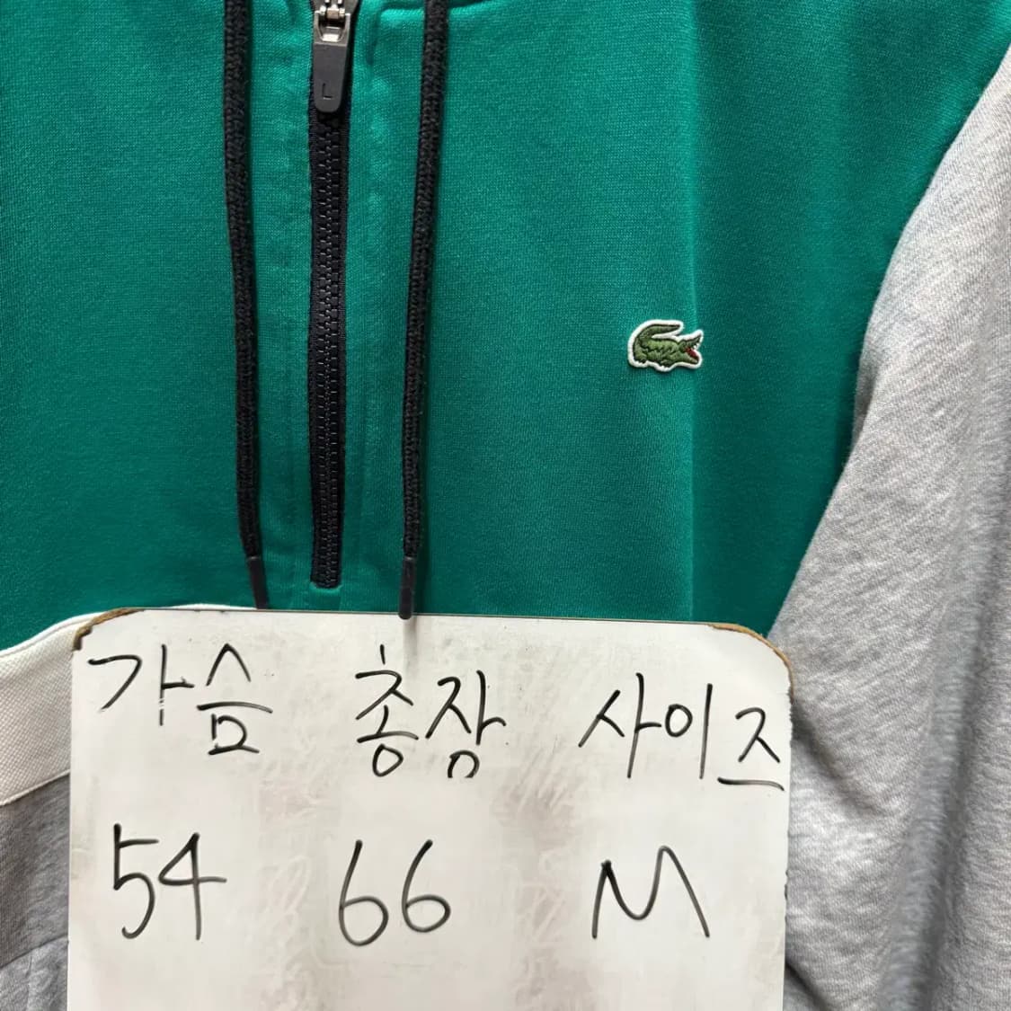 라코스테 아노락 후드티 M 상품이미지2