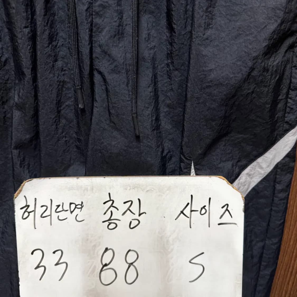 나이키 우븐 트레이닝 조거팬츠 S (여성) 상품이미지2