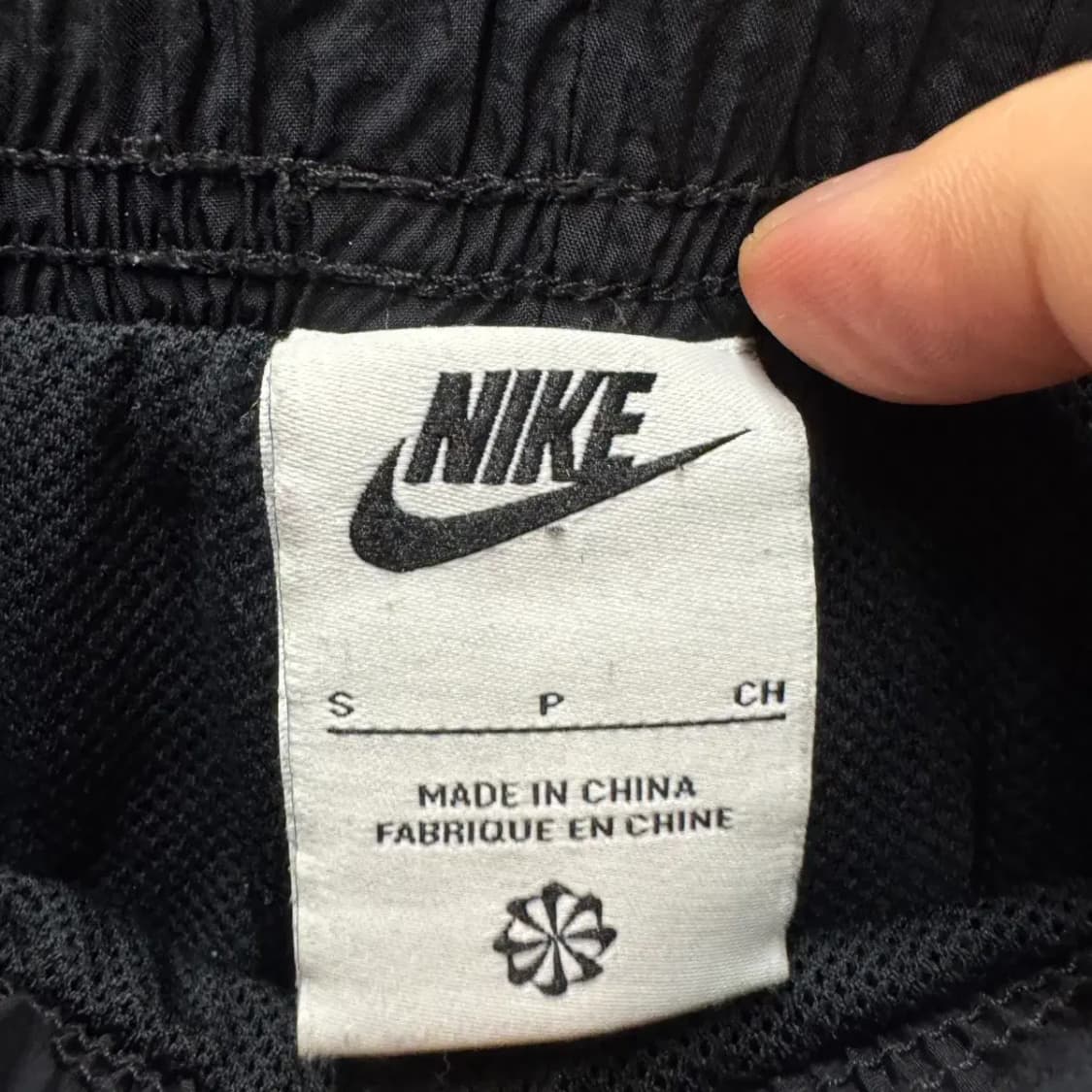 나이키 우븐 트레이닝 조거팬츠 S (여성) 상품이미지3