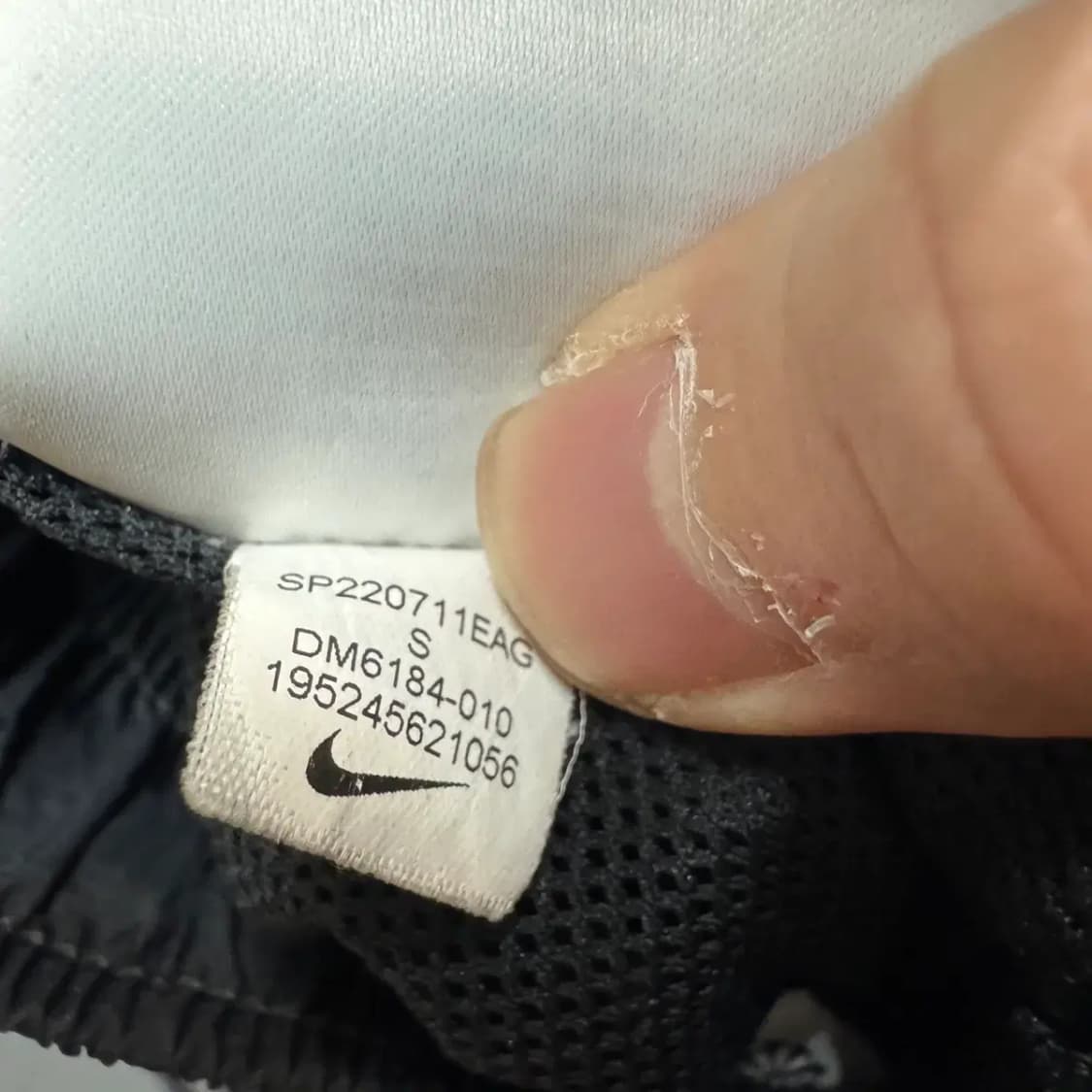 나이키 우븐 트레이닝 조거팬츠 S (여성) 상품이미지6