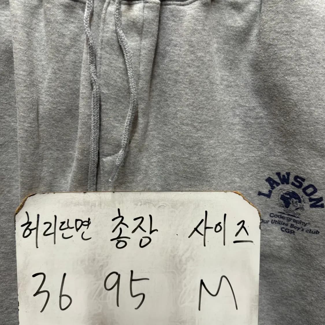 코드그라피 트레이닝 조거팬츠 M 상품이미지2