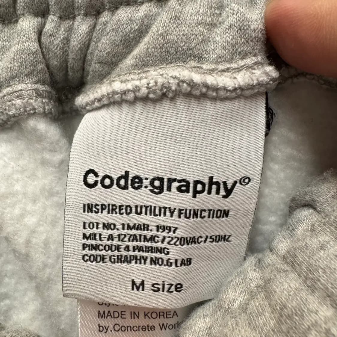 코드그라피 트레이닝 조거팬츠 M 상품이미지3