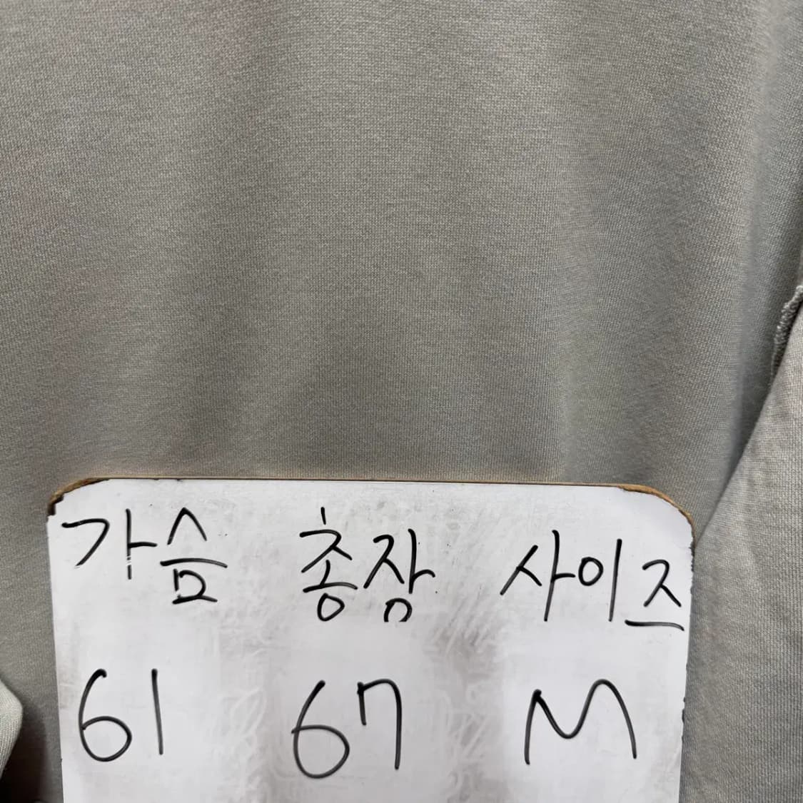 coor 쿠어 후드티 M 상품이미지2