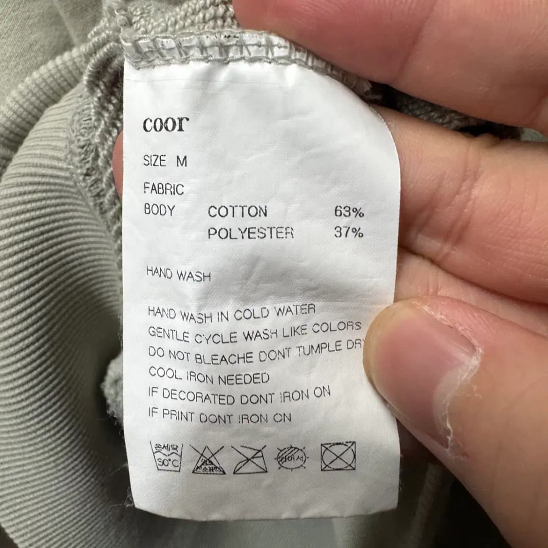 coor 쿠어 후드티 M 상품이미지5