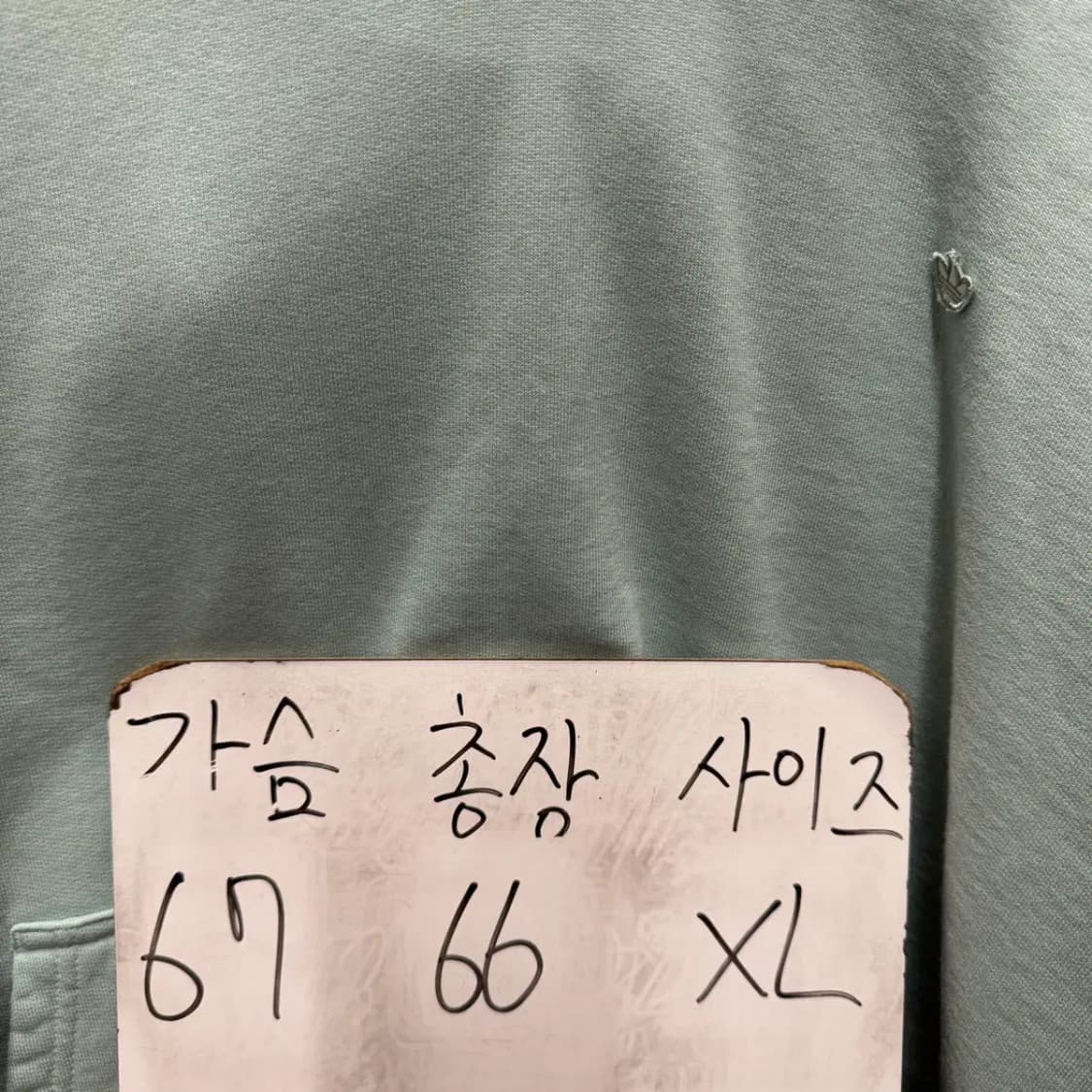 아디다스 오리지날 후드티 XL 상품이미지2
