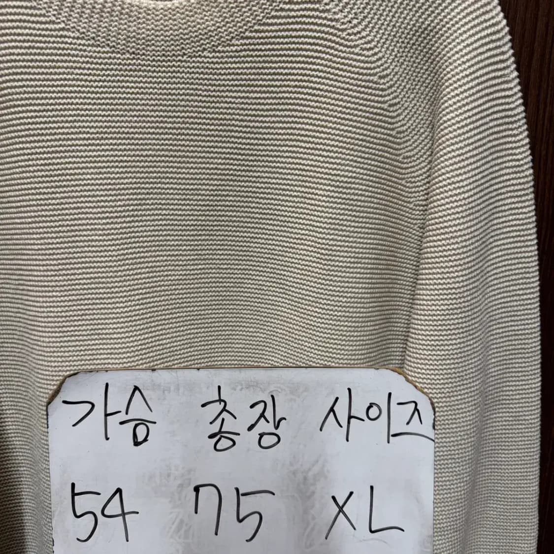 유니클로 라운드 니트 XL 상품이미지2