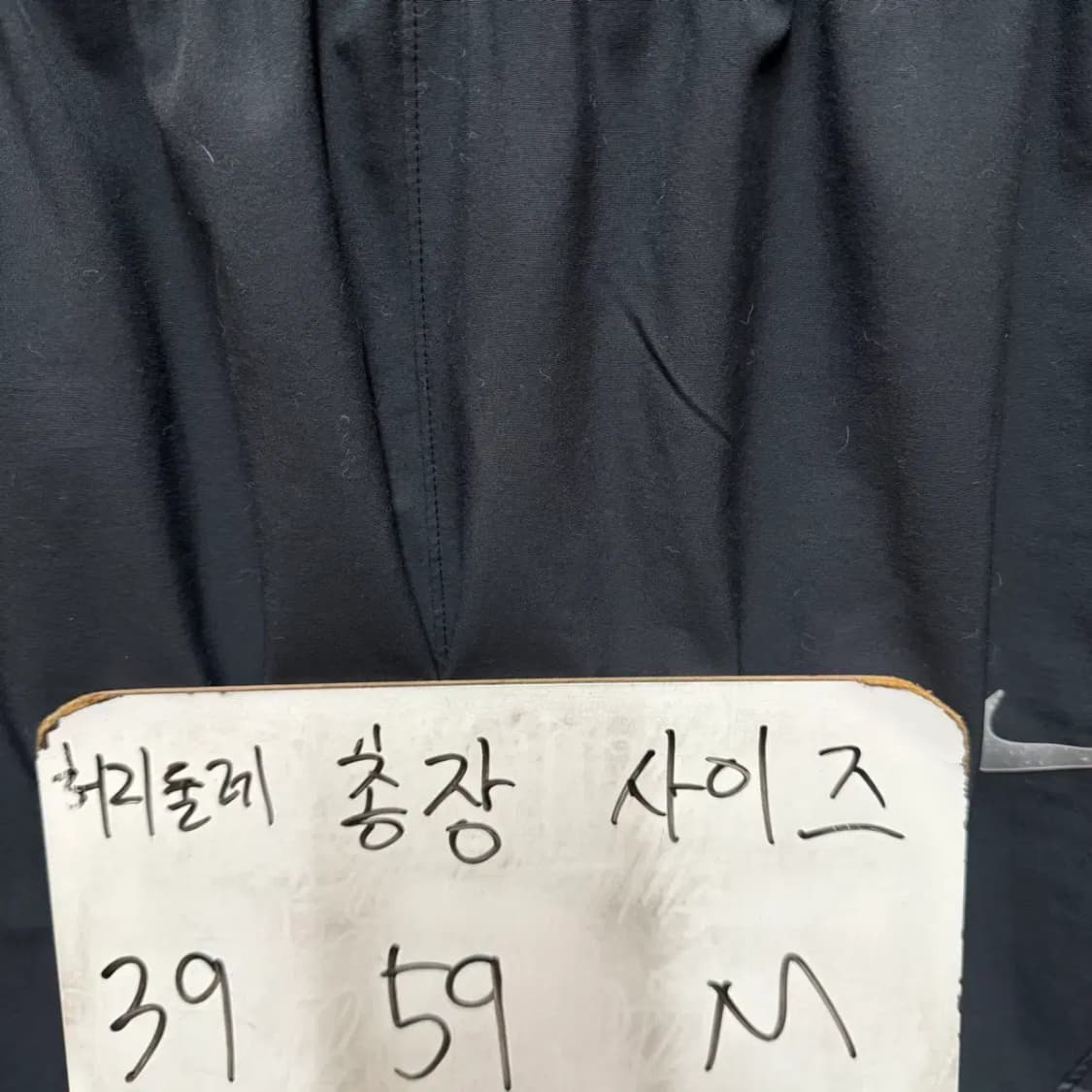 나이키 엘리트 트레이닝 반바지 M 상품이미지2