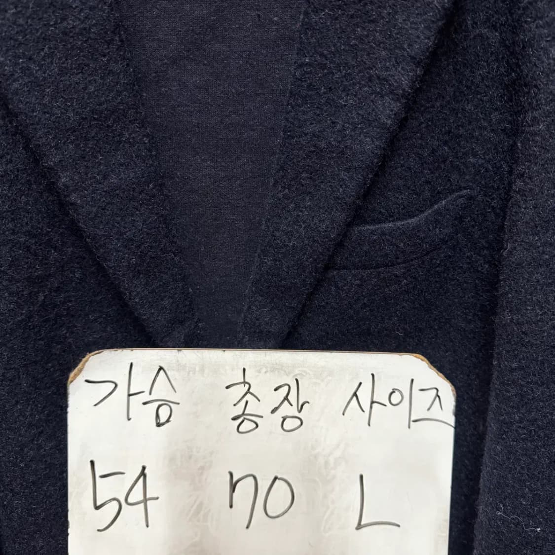 유니클로 모 블레이저 자켓 L 상품이미지2