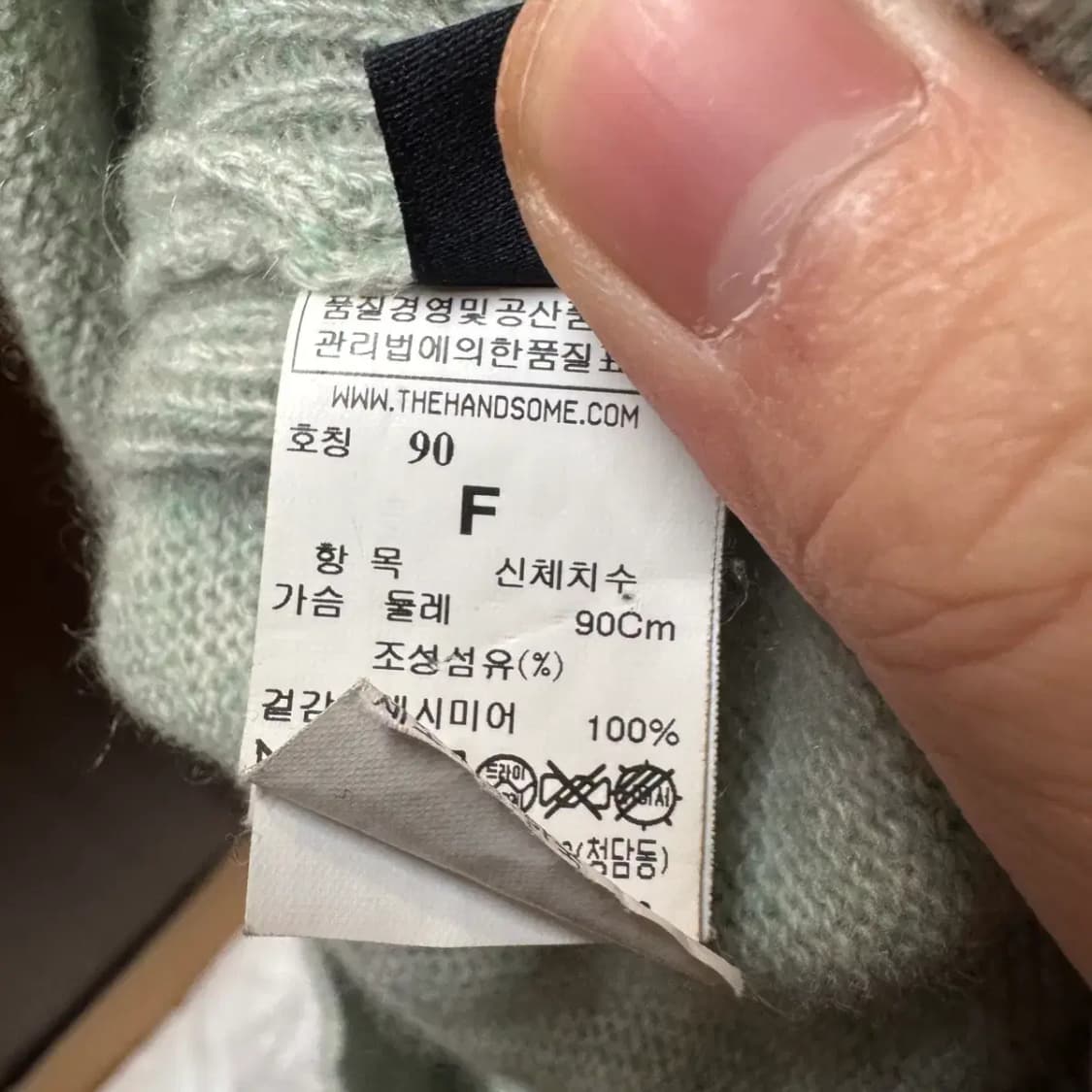 (한섬) 랑방 캐시미어 100% 니트 여성 F 상품이미지6