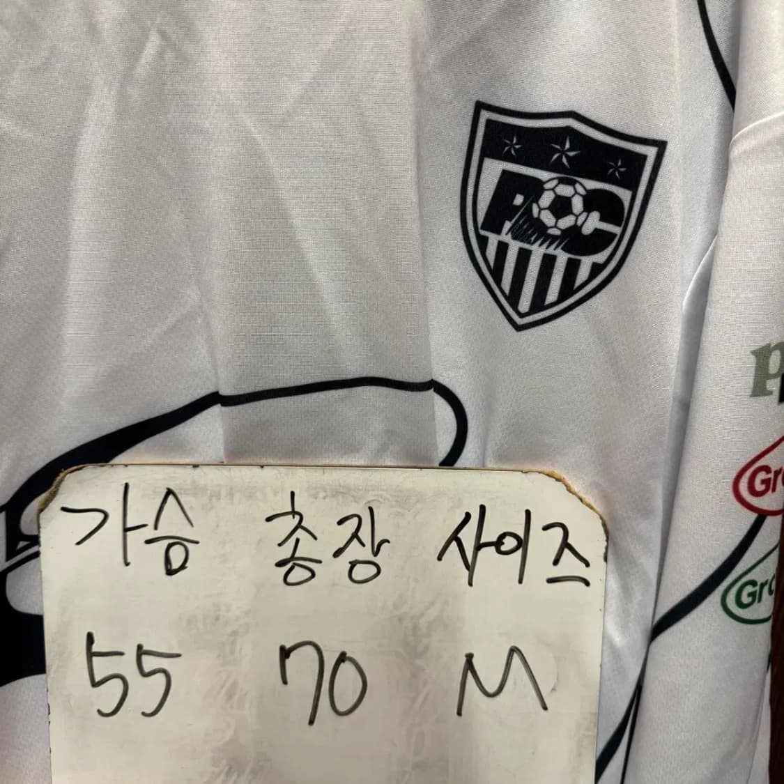 리트리버클럽 기능성 긴팔 M 상품이미지2