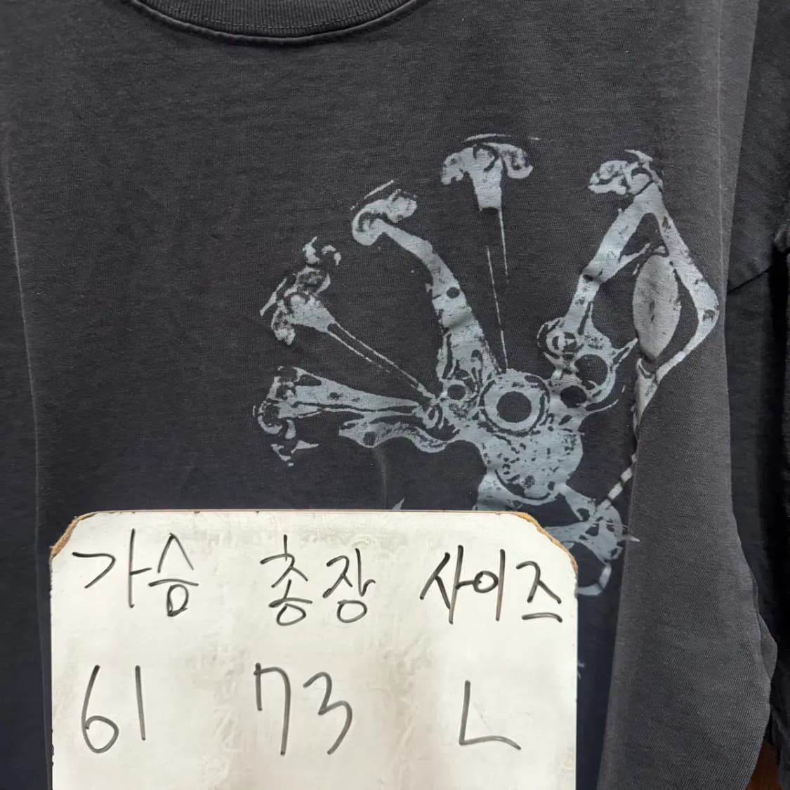 노매뉴얼 라운드 반팔 L 상품이미지2