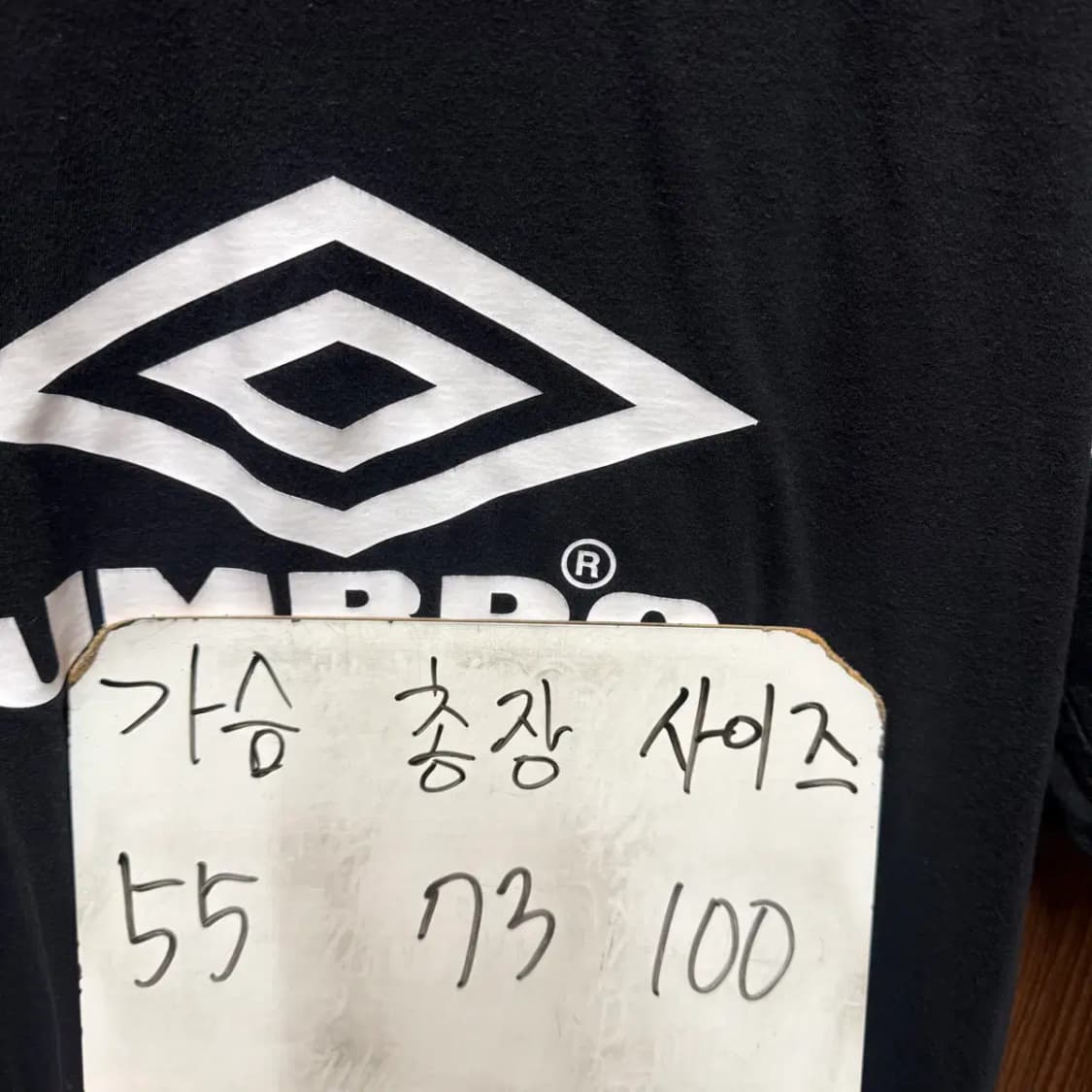 엄브로 라운드 반팔 100 상품이미지2