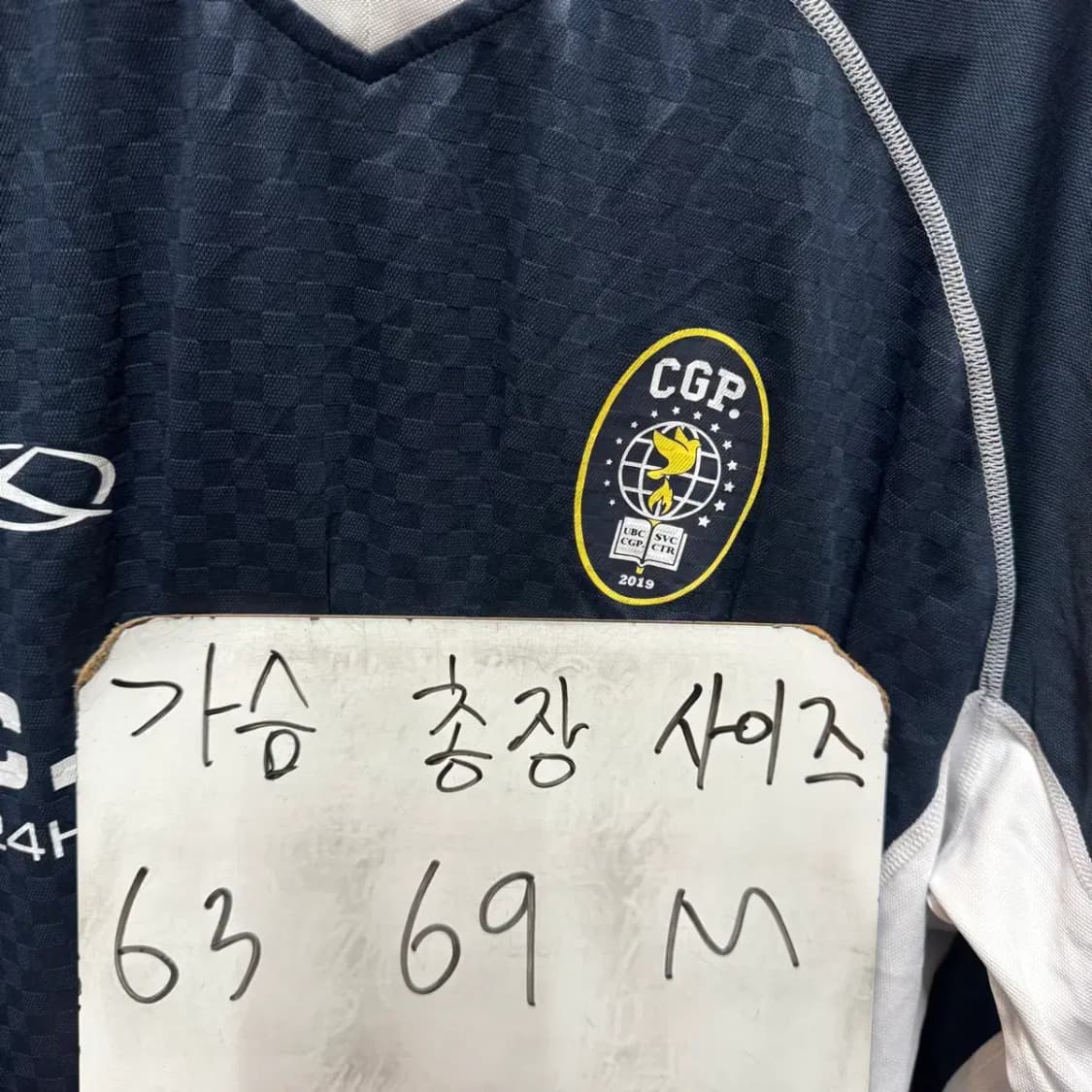 코드그라피 기능성 긴팔 M 상품이미지2