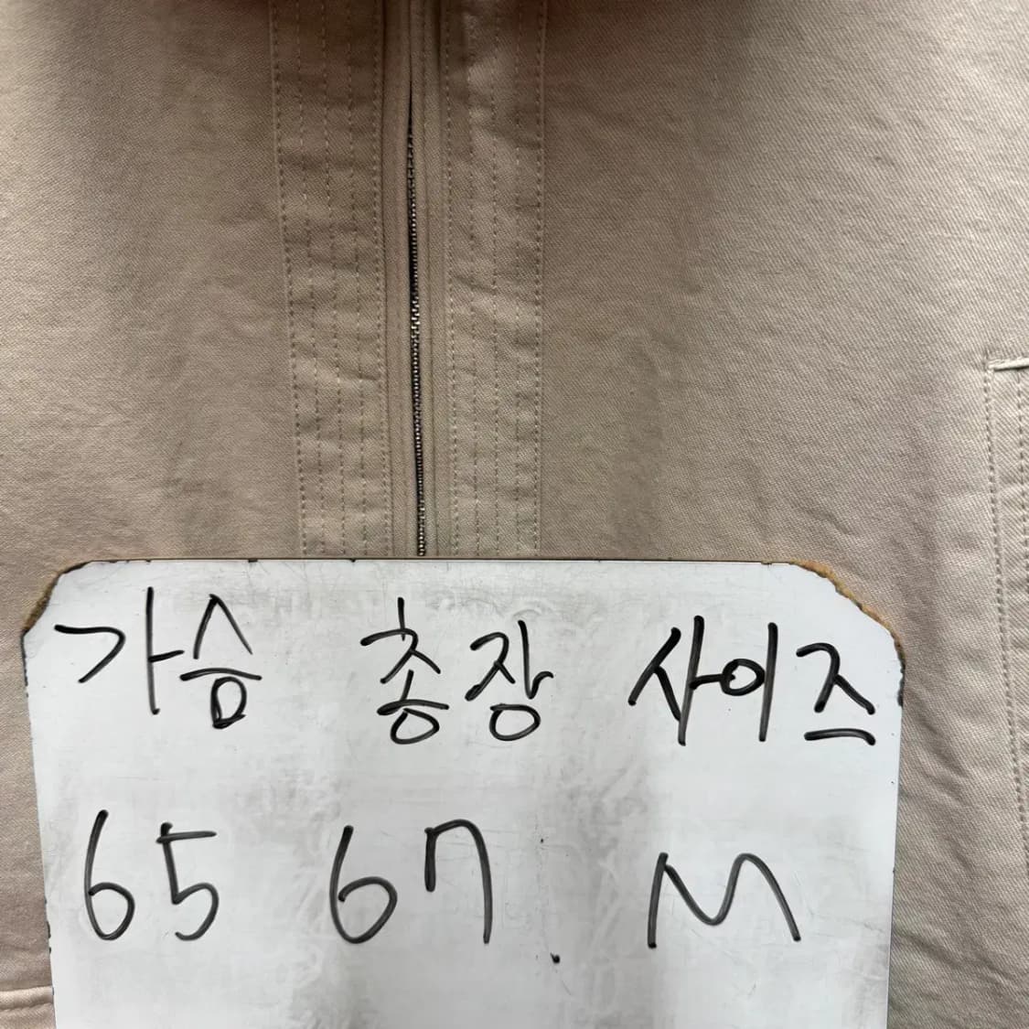 파르티멘토 풀집 점퍼 M 상품이미지2