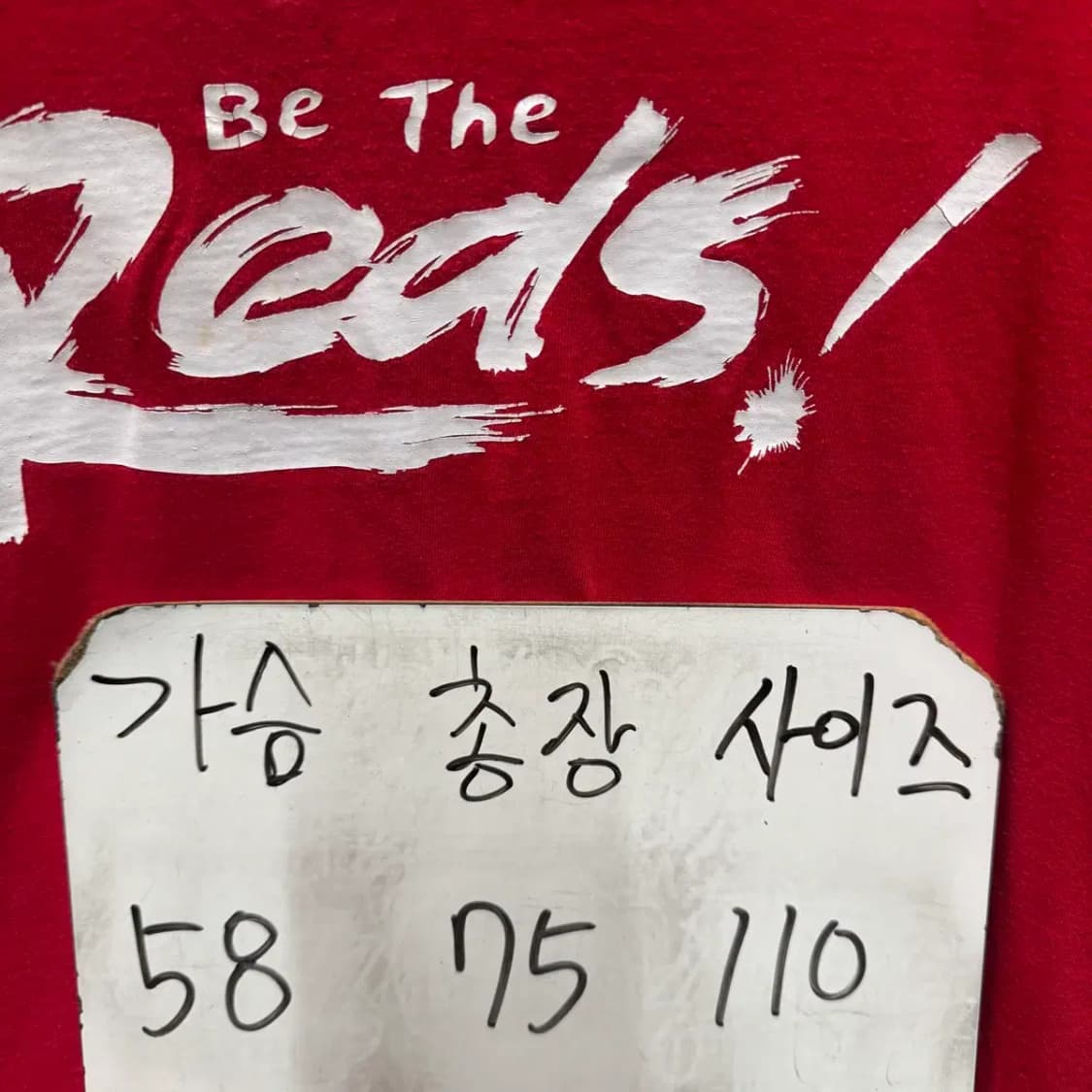 나이키 2002 비더레즈 라운드 반팔 110 상품이미지2