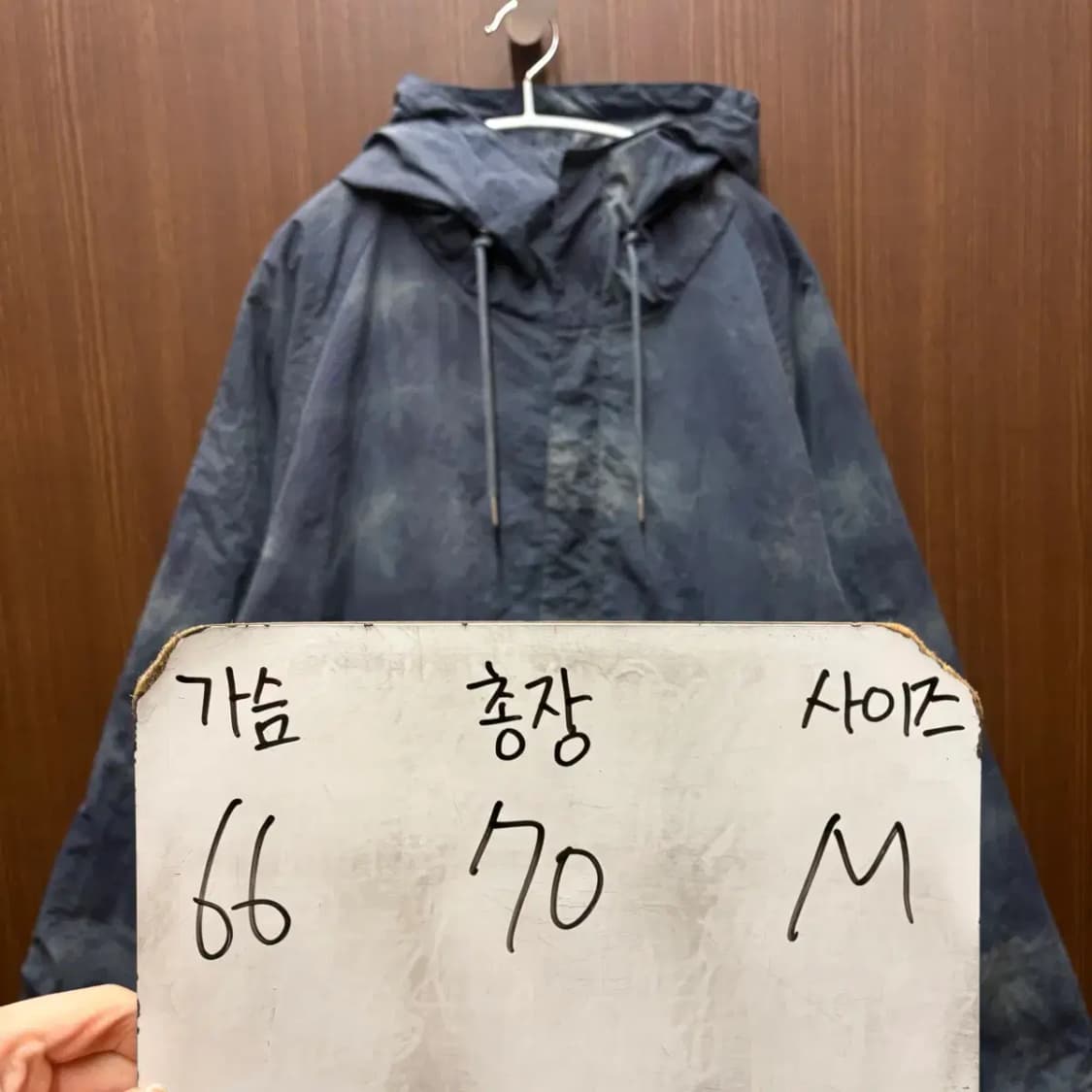 어널러코드 타이다이 바람막이 M 상품이미지2