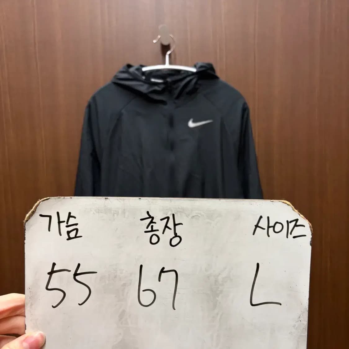 나이키 러닝 에센셜 바람막이 L 상품이미지2