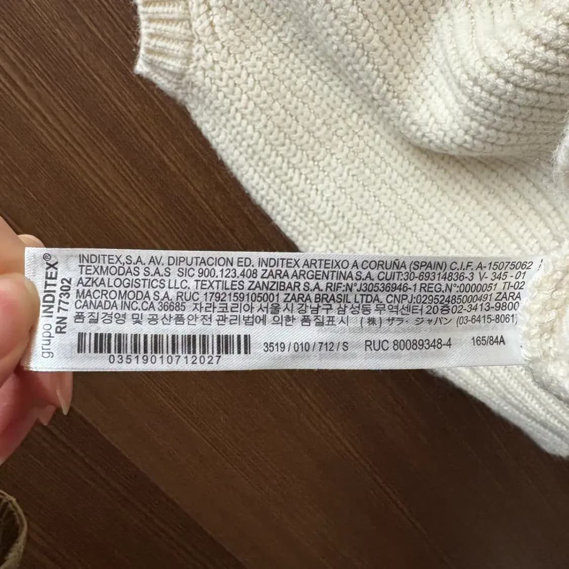 ZARA 자라 니트 후드 조끼 S 상품이미지5