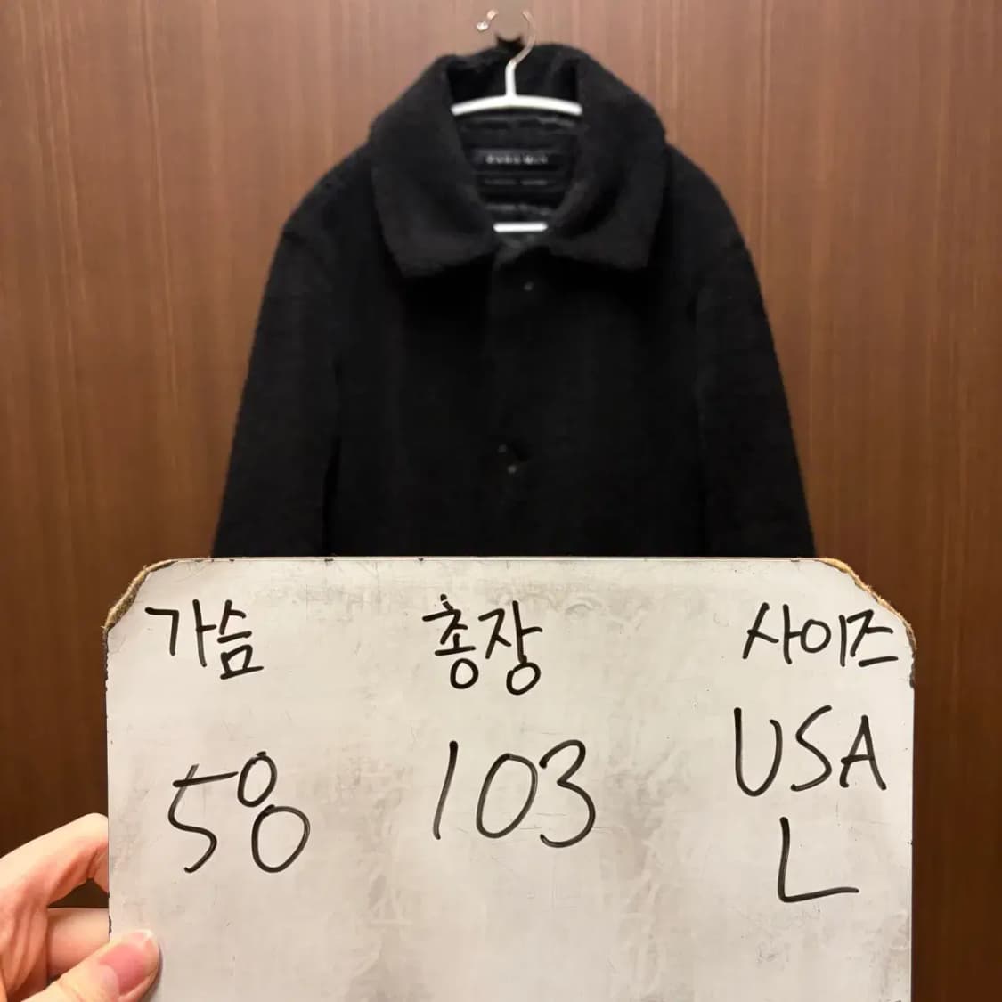 ZARA 자라 롱 뽀글이 점퍼 자켓 L 상품이미지2