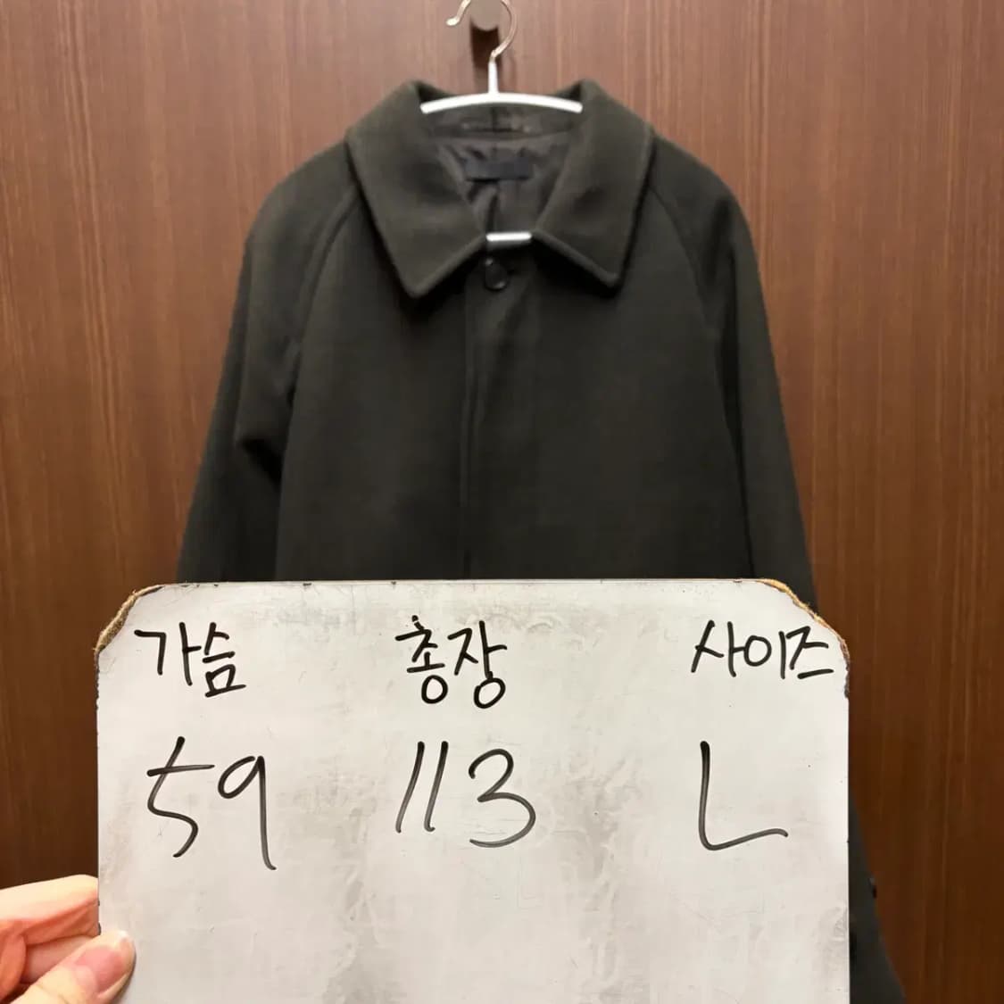 유니클로 발마칸 코트 L 상품이미지2