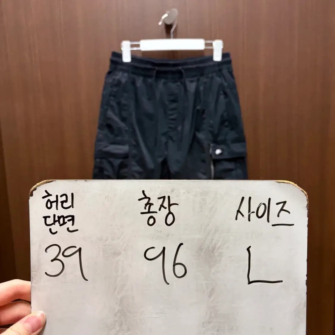 나이키 카고 팬츠 L 상품이미지2