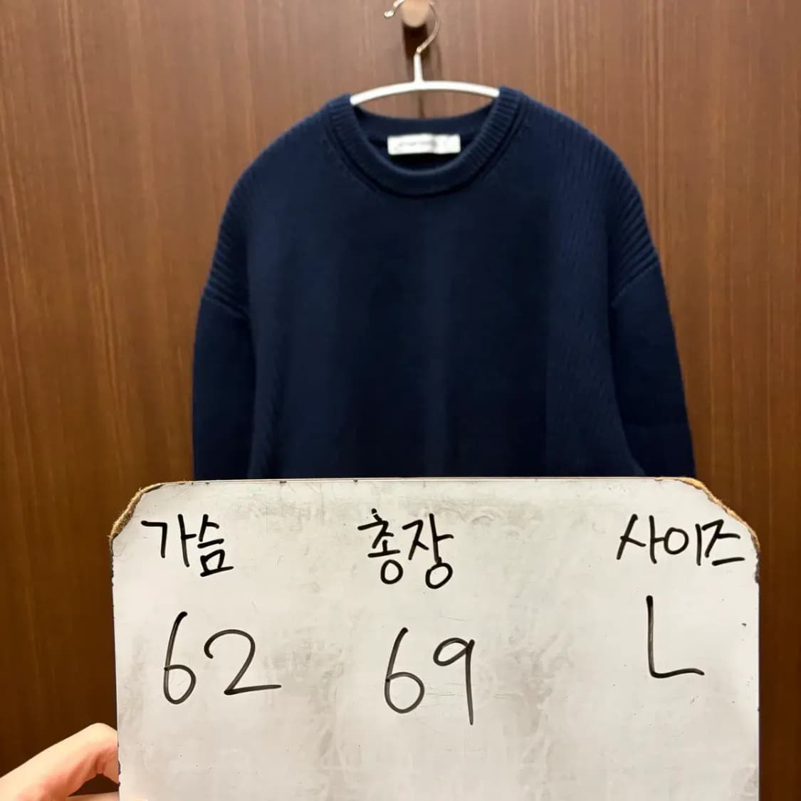 인템포무드 라운드 니트 L 상품이미지2