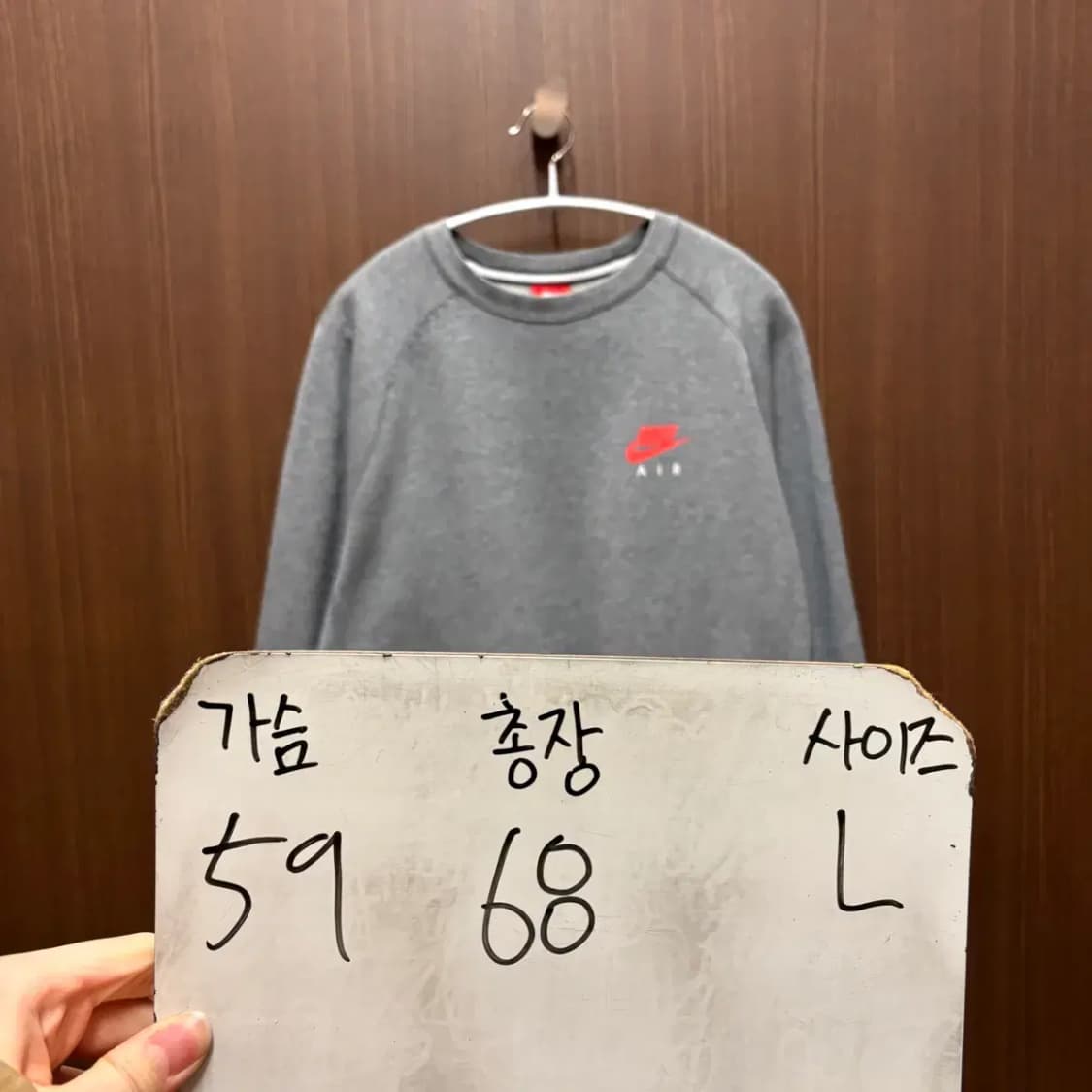 나이키 백로고 맨투맨 L 상품이미지3