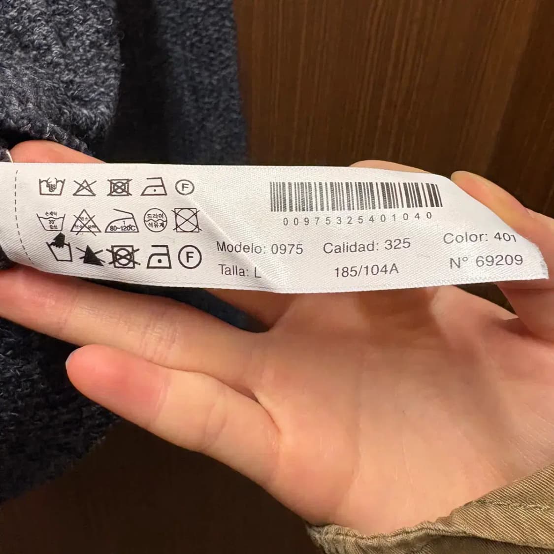 마시모두띠 니트 집업 L 상품이미지5