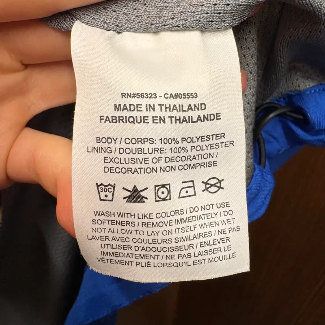 나이키 연세대 바람막이 집업 XL 상품이미지5