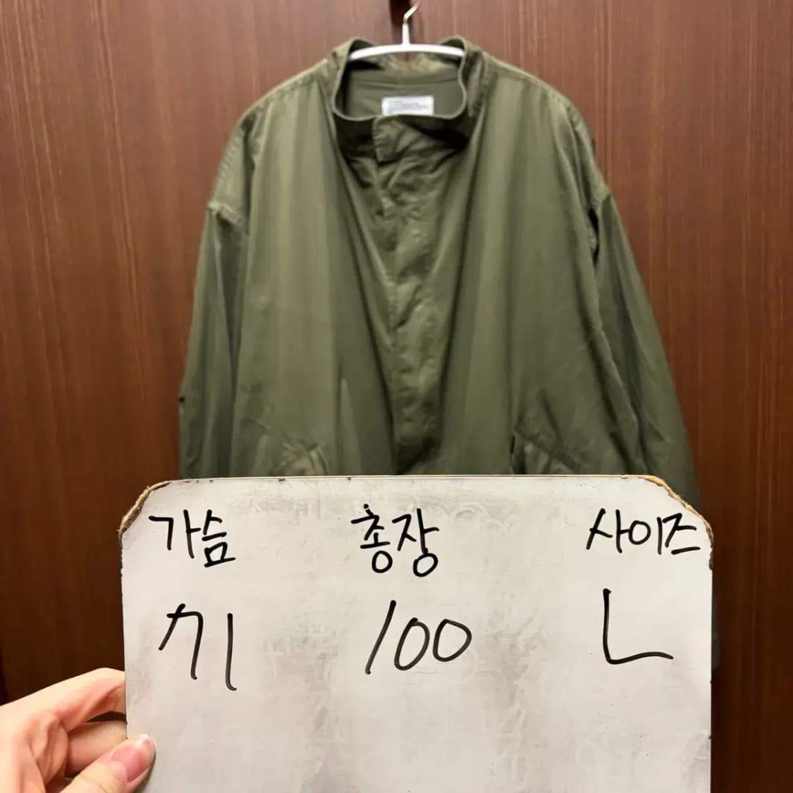 파르티멘토 야상 자켓 L 상품이미지2