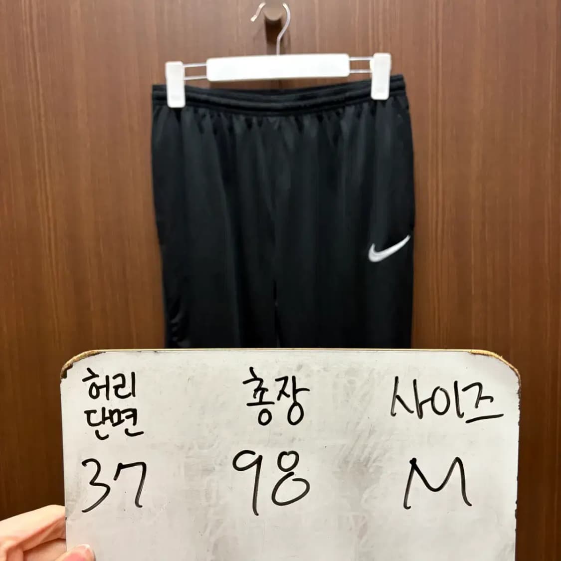 나이키 드라이핏 트레이닝 팬츠 M 상품이미지2