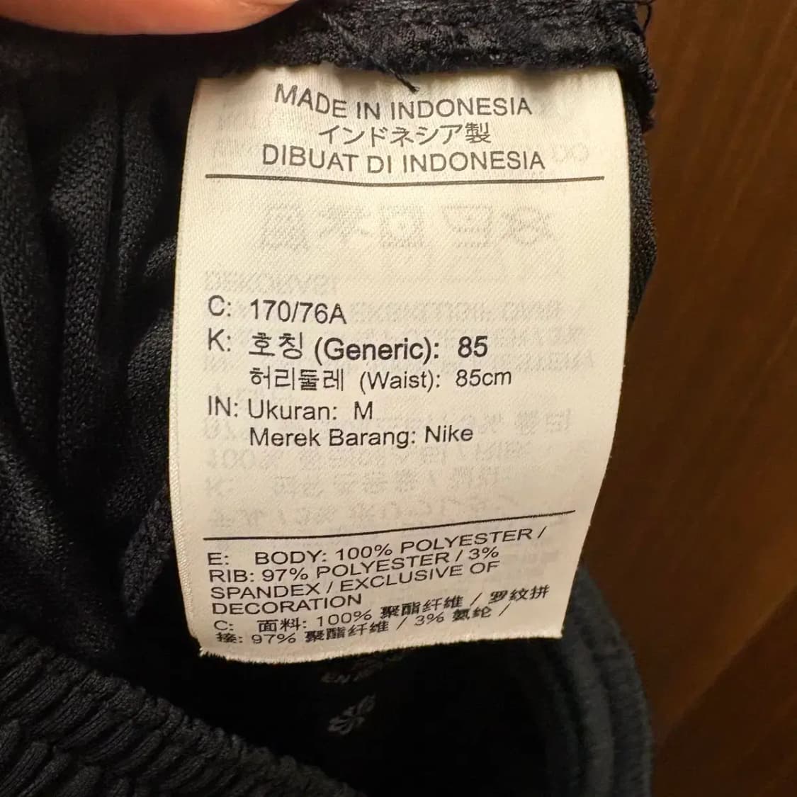 나이키 드라이핏 트레이닝 팬츠 M 상품이미지5