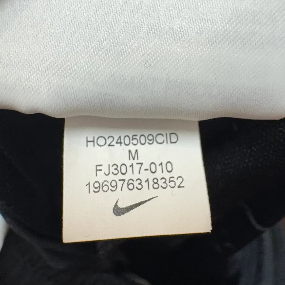 나이키 드라이핏 트레이닝 팬츠 M 상품이미지6