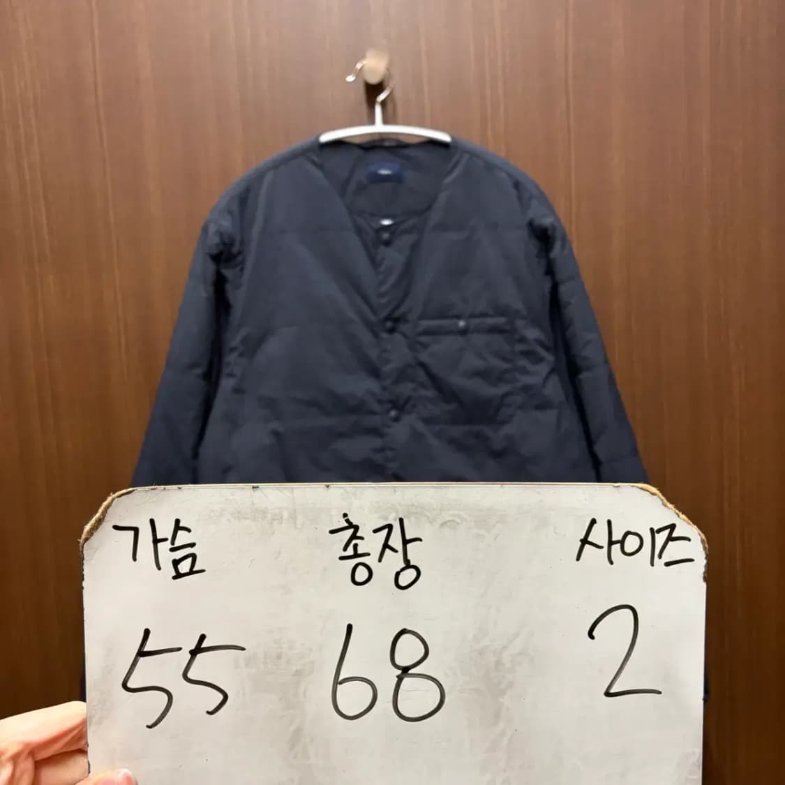 하이드아웃 경량 패딩 자켓 2 사이즈 상품이미지2